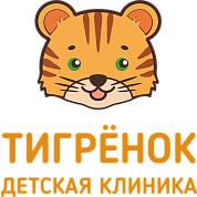 Тигренок