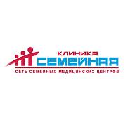 Семейная клиника на площади Ильича